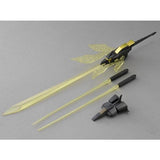 HGBF Dryon III Black Verion (P-Bandai Exclusive)