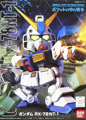 SD - RX-78 Gundam NT-1