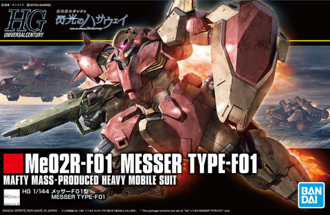 HG - Messer F01