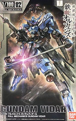 1/100 Full Mechanics Gundam Vidar
