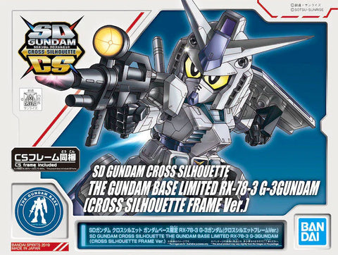 SD - Cross Silhouette RX-78-3 Gundam "G-3" [Cross Silhouette Frame Ver] (Gundam Base Exclusive)