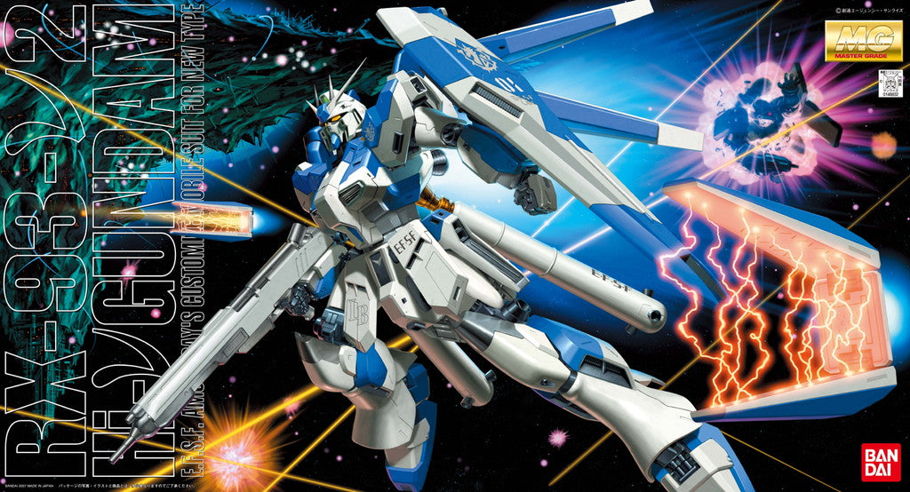 MG - HI-Nu Gundam