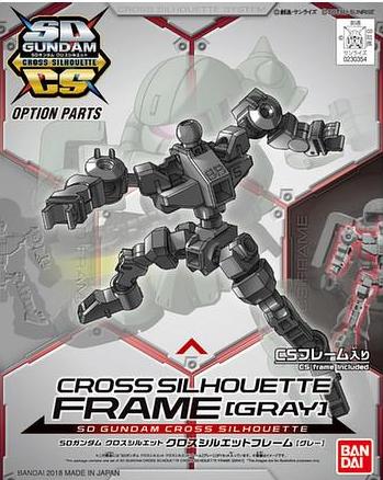 SD - Gundam Cross Silhouette: Cross Silhouette Frame [Grey]