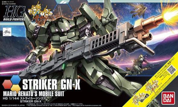 HGBF - Striker GN-X