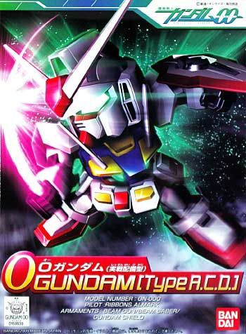 SD - 0 Gundam (Type A.C.D.)