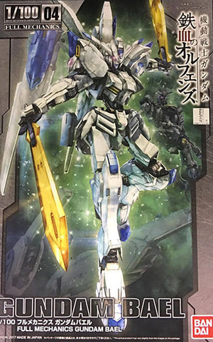 1/100 Full Mechanics Gundam Bael
