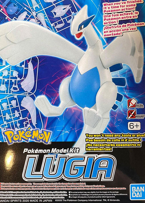 Pokemon Plamo Model Kit: Lugia