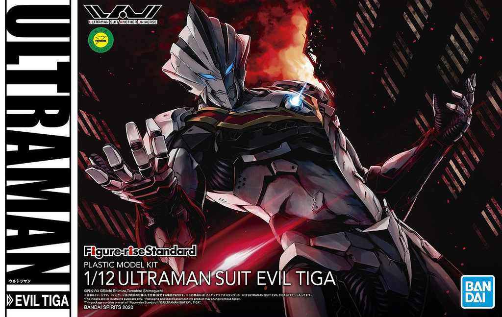 Figure-Rise Standard Ultraman Suit Evil TIGA
