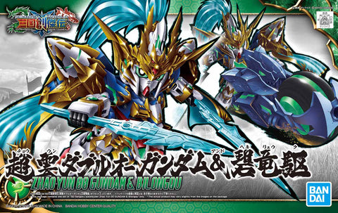 SD - Zhao Yun 00 Gundam & Blue Dragon Drive (Bilongqu)