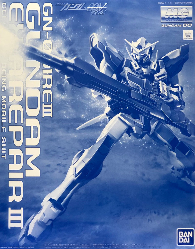 MG - Gundam Exia Repair Ⅲ [P-Bandai Exclusive]