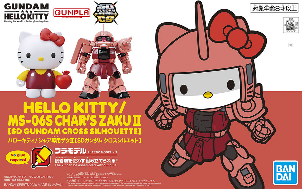 SDEX - Hello Kitty / Char's Zaku II (SD EX-STANDARD)