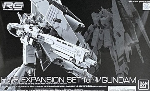RG - HWS Expansion Set for Nu Gundam (P-Bandai Exclusive)