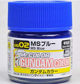 Gundam Colour - MS Blue (Union A.F) - (UG02)