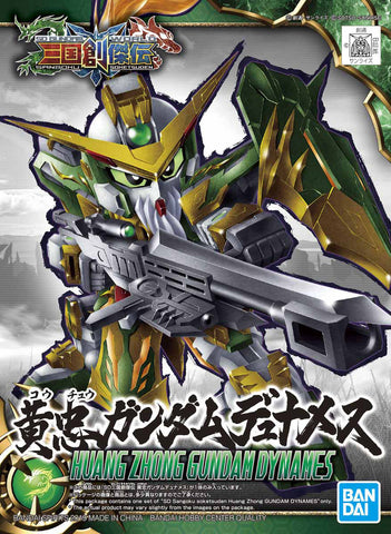 SD - Huang Zhong Gundam Dynames