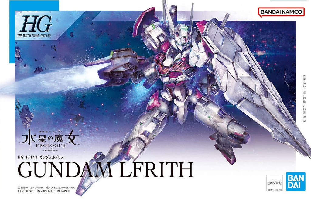 HGWM - Gundam Lfrith