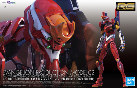 RG - Evangelion Unit 02 (Production Model)