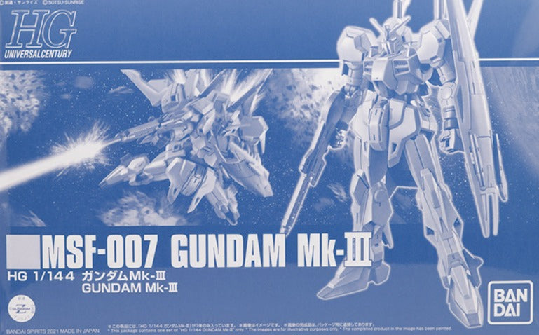 HG - Gundam MK-III (P-Bandai Exclusive)