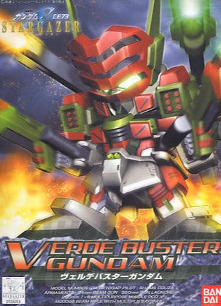 SD - Verde Buster Gundam