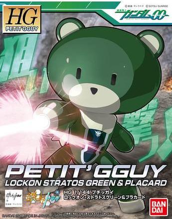 Petit'gguy Lockon Stratos Green & Placard
