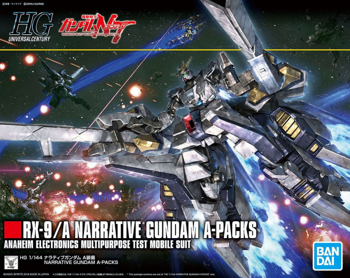 HG - Narrative Gundam A-Packs [Narrative Ver.]