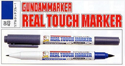 Gundam Marker (Real Touch Marker) : Blue 1 (GM403)