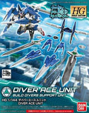 HGBC - Diver Ace Unit