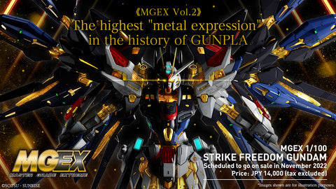 MGEX - Strike Freedom Gundam