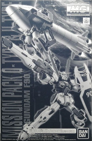 MG - Gundam F90 Mission Pack O-TYPE & U-TYPE [P-Bandai Exclusive]