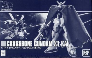 HG - Crossbone Gundam X1 Kai (P-Bandai Exclusive)