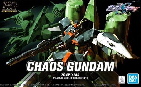 HGSE - Chaos Gundam