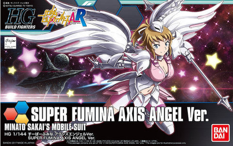 HGBF - Super Fumina Axis Angel Ver.