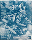 MG - GUNDAM F91 Ver 2.0 BACK CANNON TYPE & TWIN V.S.B.R. SET UP TYPE  (P-Bandai Exclusive)