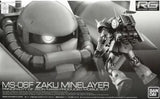 RG - Zaku MineLayer (P-Bandai Exclusive)