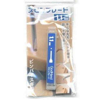 GodHand - Spin Blade Chisel Bit 1.1mm