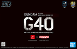 HG - Gundam G40 (Industrial Design Ver.)