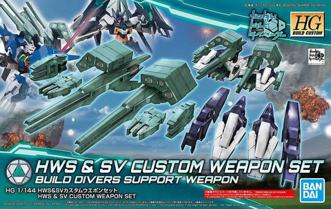 HGBC - HWS & SV Custom Weapon Set