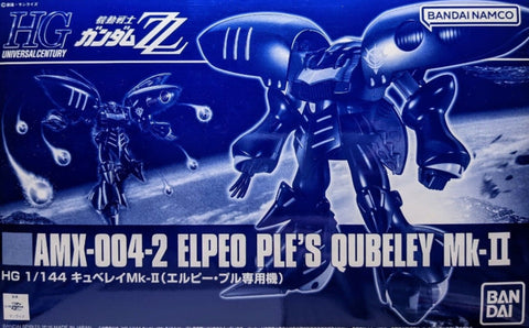HG - Elpeo Ple’s Qubeley Mk-II [P-Bandai Exclusive]