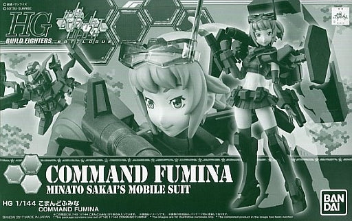 HG - Command Fumina (P-Bandai Exclusive)