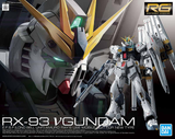 RG - Nu Gundam
