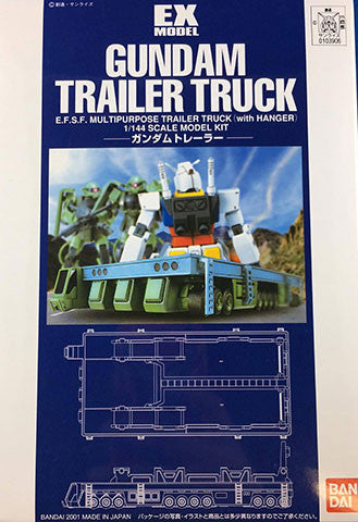 EX - Gundam Trailer Truck