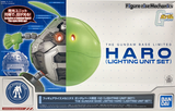 Figure-Rise Mechanics Haro - Lighting Unit Set (Gundam Base Exclusive)