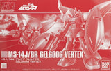 HG - Gelgoog Vertex (P-Bandai Exclusive)
