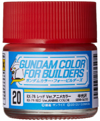 Gundam Colour - RX-78 RED VER. ANIME COLOR - (UG20)