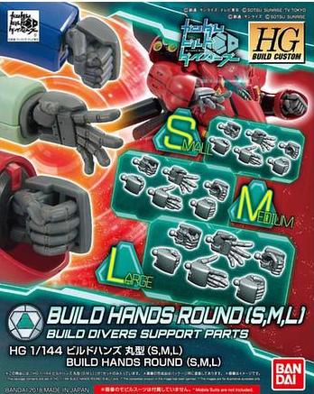 HGBC - Build Hands Round (Maru) SML