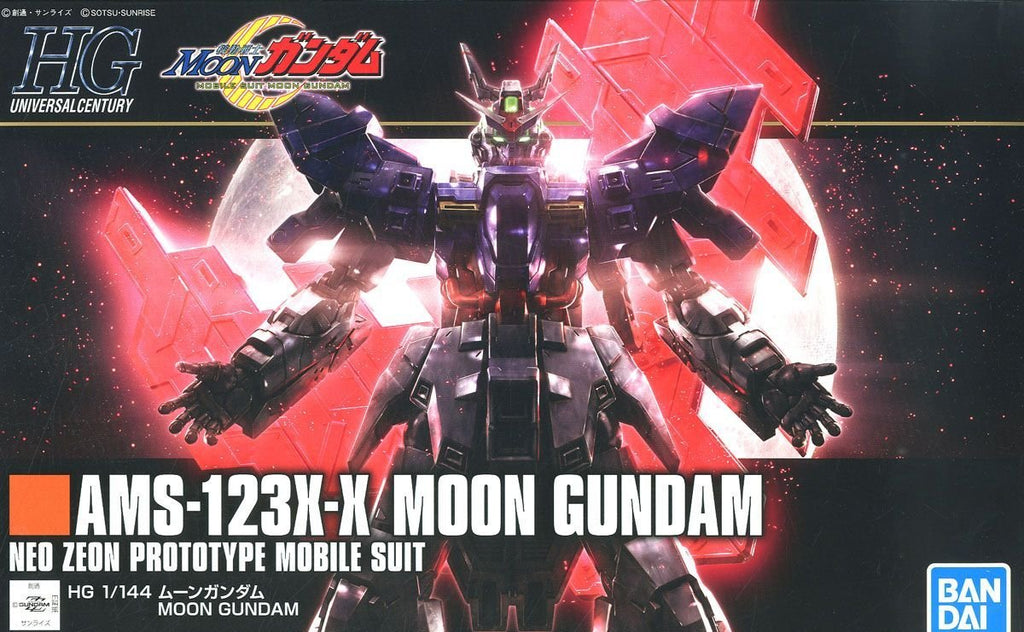 HG - Moon Gundam