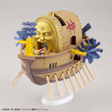 One Piece - Grand Ship Collection - Ark Maxim