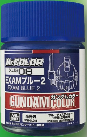 Gundam Colour - EXAM BLUE 2 (XUG08)