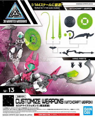 30MM 1/144 Customize Weapons (Magic Weapons)