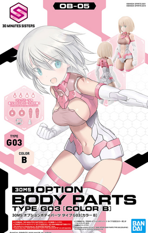 30MS Option Body Parts Type G03 (Colour B]