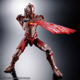 Figure-Rise Standard Ultraman [B Type] (Limited Version)